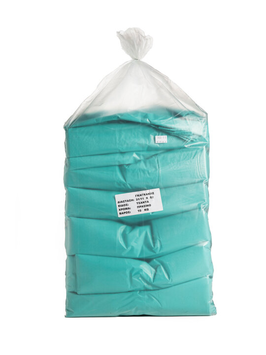 Τσάντα Αναγεννημένη - Νο: 52 Πράσινο