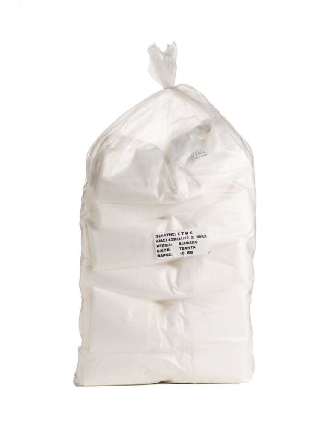 Τσάντα Νο: 60 Διάφανο Χοντρό