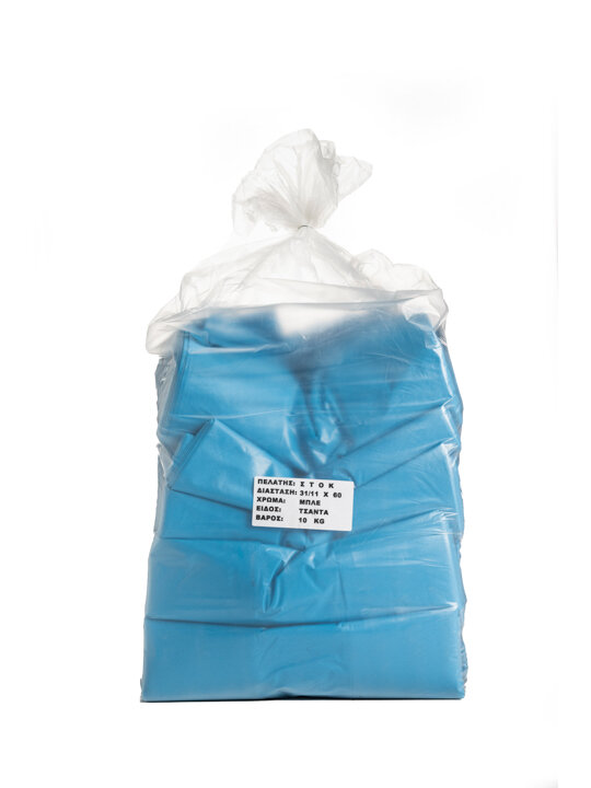 Τσάντα Αναγεννημένη - Νο: 60 Μπλε