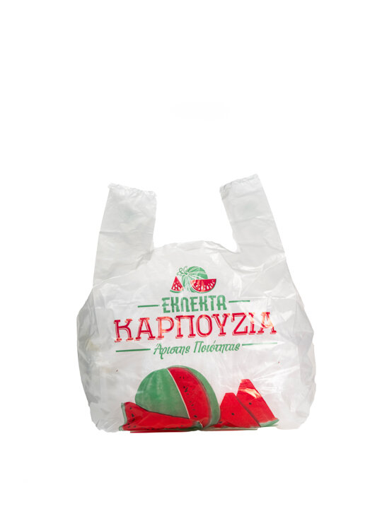 Τσάντα τυπωμένη - Νο: 55 "Καρπούζι"