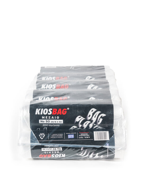 Τσάντα σε ρολό - Νο: 60