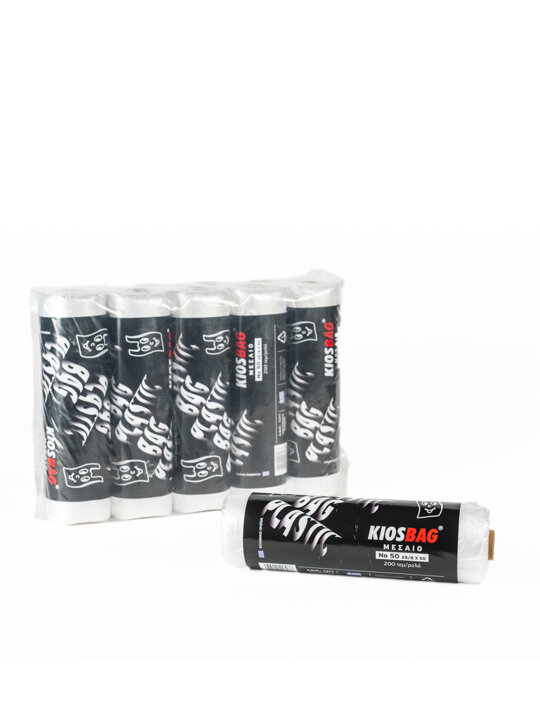 Τσάντα σε ρολό - Νο: 60