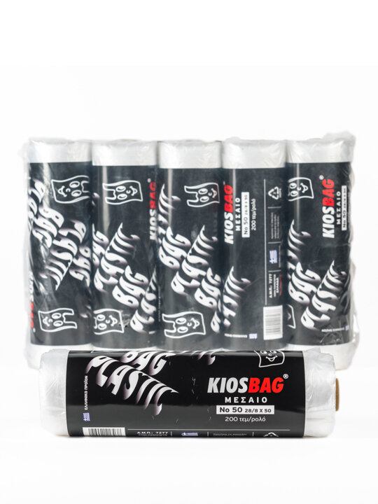 Τσάντα σε ρολό - Νο: 60