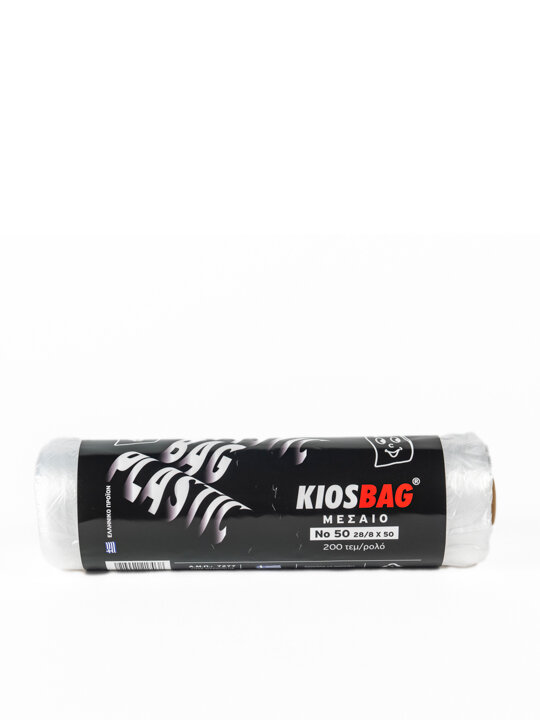 Τσάντα σε ρολό - Νο: 60