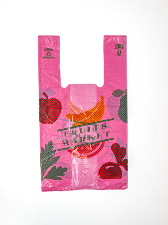 Τσάντα τυπωμένη - Κρεμαστάρι Νο: 45 Ροζ"Fruit Market"