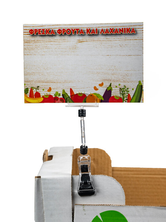 Πλαστικό μανταλάκι για ένδειξη τιμών