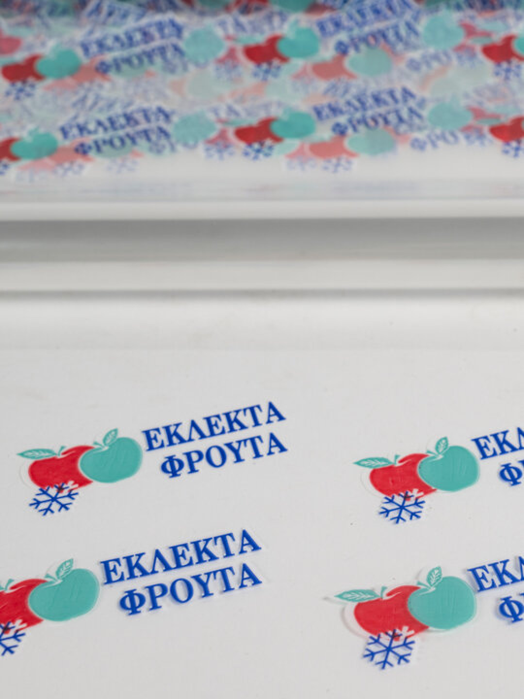 Φύλλο Ζελατίνας Διάφανο με εκτύπωση "Εκλεκτά Φρούτα" - 46x96cm